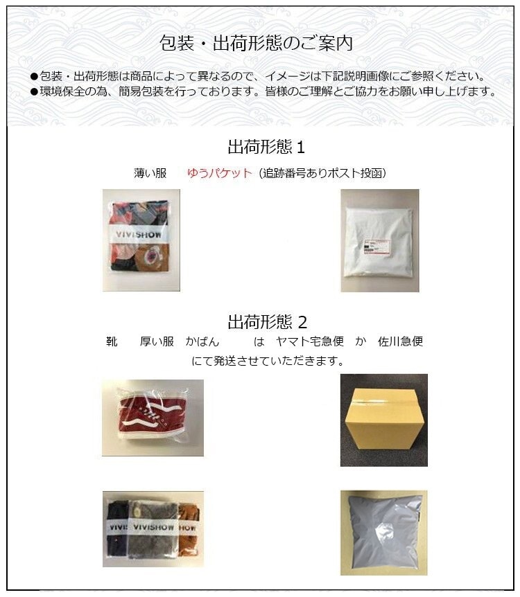 セットアップ レディース パンツドレス ガウチョ 2点セットノースリーブ ワイドパンツ フォーマル パーティー 二次会 結婚式 通勤 夏abr