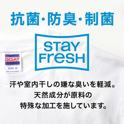 【文字入れ可能受注生産】白うさぎの女の子　メイド　ケモナー ビッグシルエットロングスリーブTシャツ