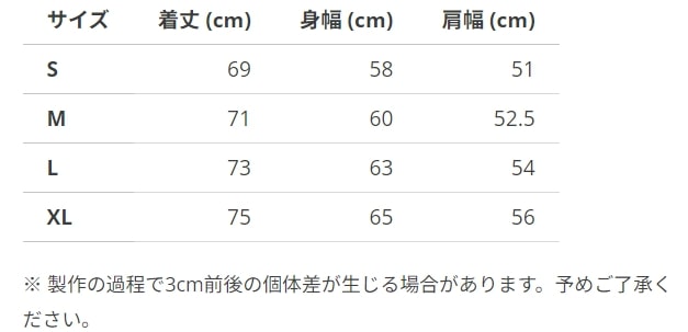 【文字入れ可能受注生産】白うさぎの女の子　メイド　ケモナー ビッグシルエットロングスリーブTシャツ