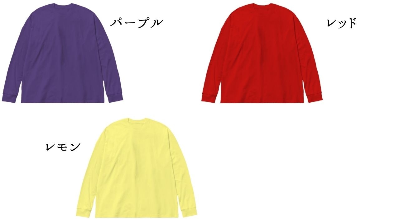【文字入れ可能受注生産】白うさぎの女の子　メイド　ケモナー ビッグシルエットロングスリーブTシャツ