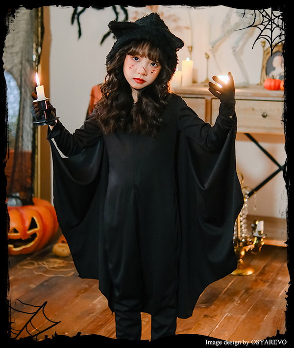 Qoo10] OSYAREVO ハロウィン コスプレ 子供 コウモリ 衣