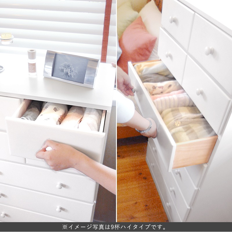 チェスト 桐たんす 幅87cm 引き出し5杯 ロータイプ 洋服タンス 衣類収納