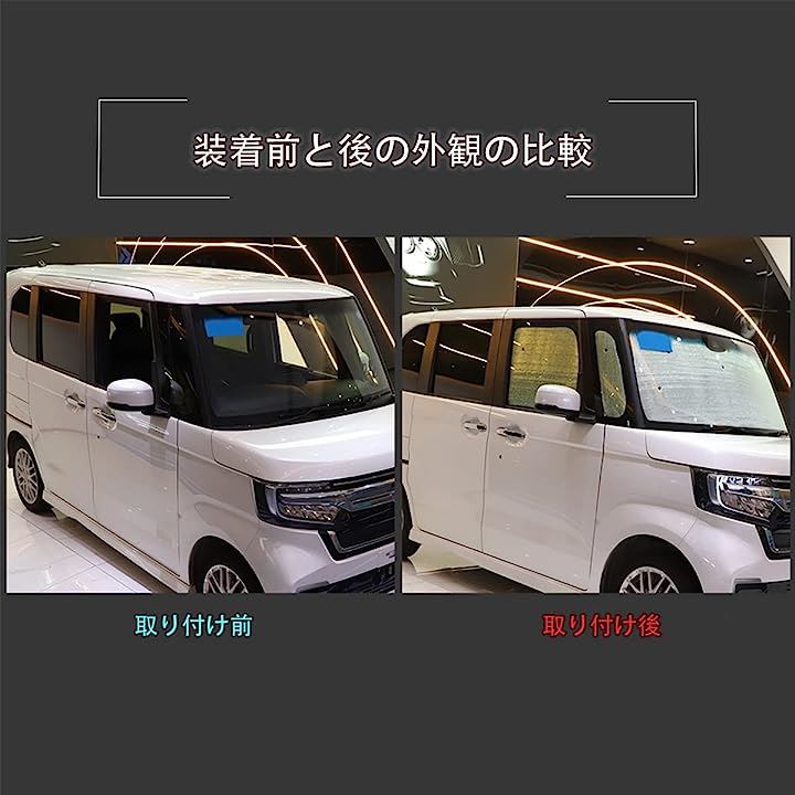 新型 HONDA ホンダ N-BOX 20172021 JF3 JF4 専用 サンシェード 全窓用 車用サンシェード 吸盤貼付 収納ポーチ付き 10点セット