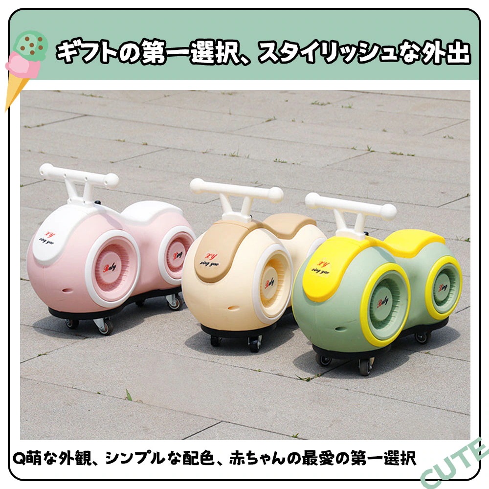 【メガ割 母の日】バランスバイク キックバイク ペダルなし自転車 キッズバイク 乗用玩具 シンプル おしゃれ 乗り物 お祝い プレゼント 男の子 女の子 【メガ割 母の日】バランスバイク キックバイク ペダルなし自転車 キッズバイク 乗用玩具 シンプル おしゃれ 乗り物 お祝い プレゼント 男の子 女の子