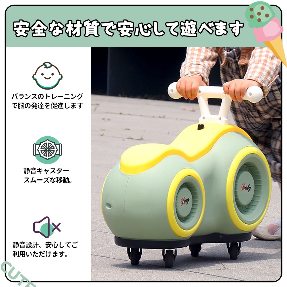 【メガ割 母の日】バランスバイク キックバイク ペダルなし自転車 キッズバイク 乗用玩具 シンプル おしゃれ 乗り物 お祝い プレゼント 男の子 女の子 【メガ割 母の日】バランスバイク キックバイク ペダルなし自転車 キッズバイク 乗用玩具 シンプル おしゃれ 乗り物 お祝い プレゼント 男の子 女の子