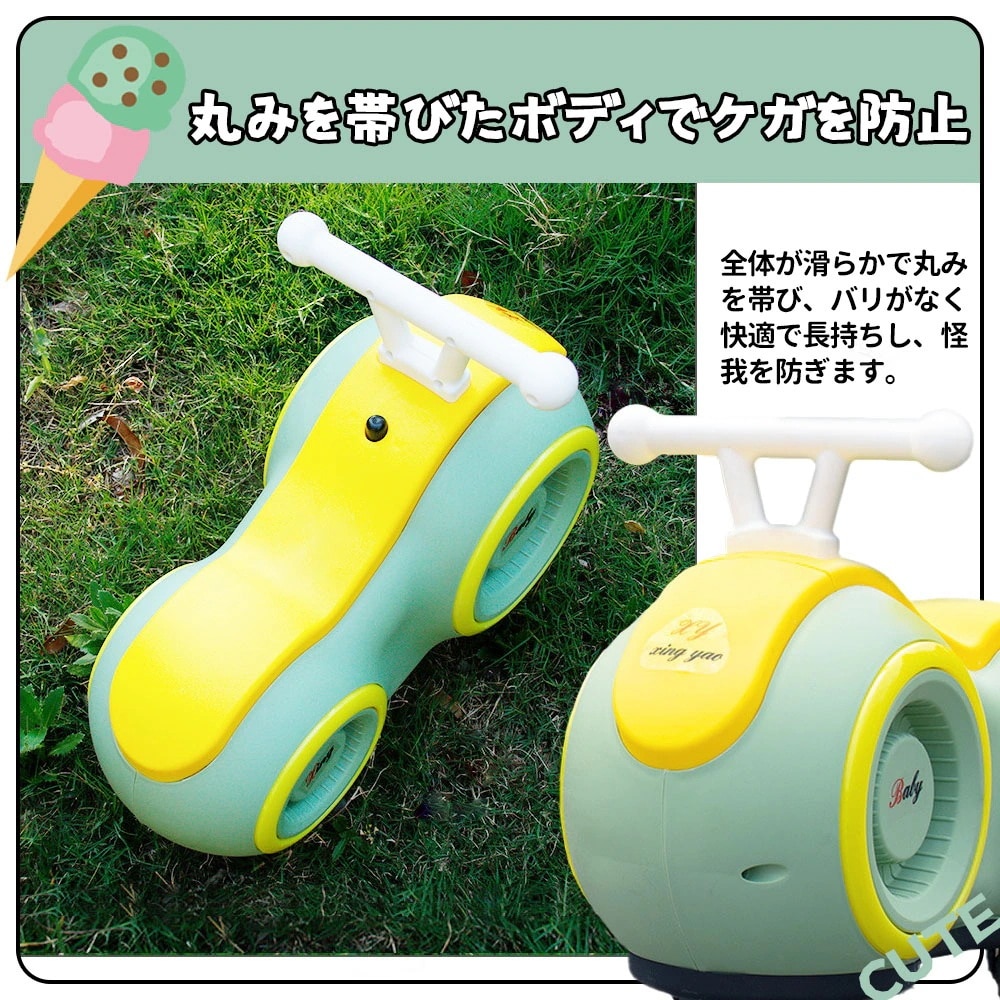 【メガ割 母の日】バランスバイク キックバイク ペダルなし自転車 キッズバイク 乗用玩具 シンプル おしゃれ 乗り物 お祝い プレゼント 男の子 女の子 【メガ割 母の日】バランスバイク キックバイク ペダルなし自転車 キッズバイク 乗用玩具 シンプル おしゃれ 乗り物 お祝い プレゼント 男の子 女の子