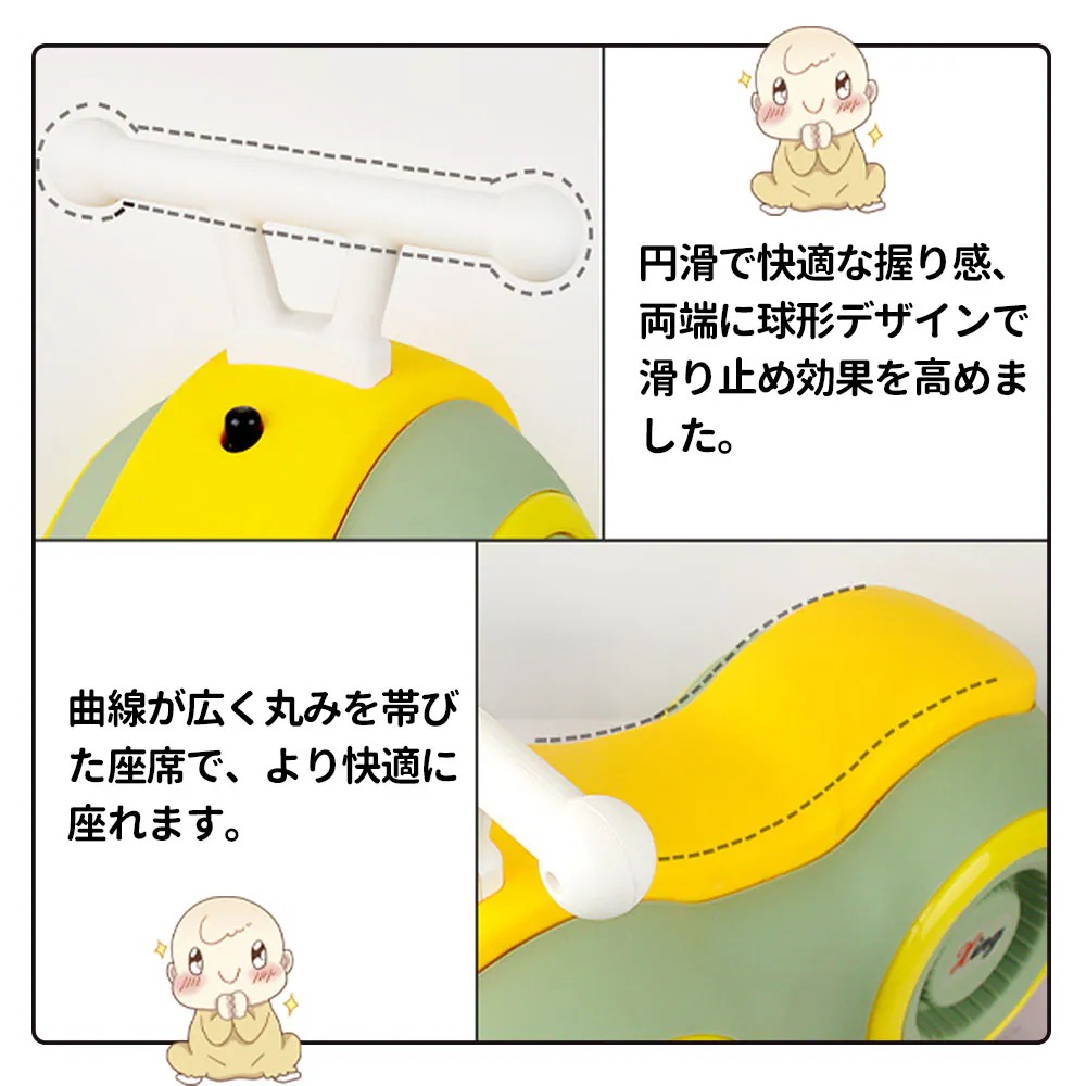 【メガ割 母の日】バランスバイク キックバイク ペダルなし自転車 キッズバイク 乗用玩具 シンプル おしゃれ 乗り物 お祝い プレゼント 男の子 女の子 【メガ割 母の日】バランスバイク キックバイク ペダルなし自転車 キッズバイク 乗用玩具 シンプル おしゃれ 乗り物 お祝い プレゼント 男の子 女の子