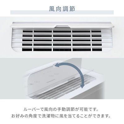 【新品未使用】山善 除湿機 コンプレッサー式 3.8L/日 YDC-J03(W) 新品未使用】山善 除湿機 コンプレッサー式 3.8L/日 YDC-J03(W