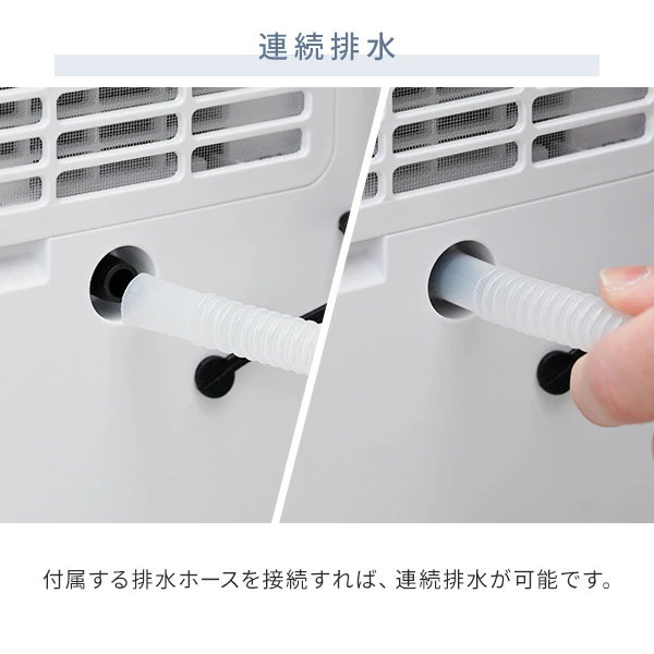 YAMAZEN 除湿機 YDC-J03(W) 除湿機 コンプレッサー式 3.8L/日 除湿目安10畳 YDC-J03 山善