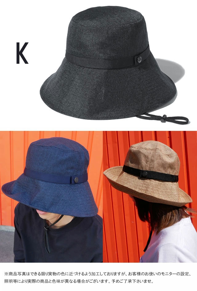 ザ・ノース・フェイス メンズ レディース 帽子 ハイク ブルームハット パッカブル 折り畳み 軽量 カジュアル アウトドア ユニセックス 男女兼用 NN02343 日焼け ザ・ノース・フェイス メンズ レディース 帽子 ハイク ブルームハット パッカブル 折り畳み 軽量 カジュアル アウトドア ユニセックス 男女兼用 NN02343 日焼け