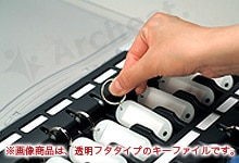 コクヨ（KOKUYO）[KFB-A4W]-キーファイル スタンダード　白（不透明）フタタイプ 18本 pattayablatt.com