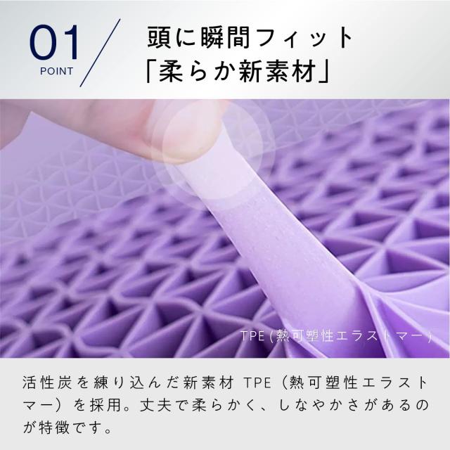 【短納期】枕 安眠枕 快眠枕 人気ランキング ゲル枕 無重力枕 ジェル枕 TPE枕 まくら 洗える枕 人間工学 寝心地 横向き寝 新感覚 体圧分散 首・頭・肩を支える 【短納期】枕 安眠枕 快眠枕 人気ランキング ゲル枕 無重力枕 ジェル枕 TPE枕 まくら 洗える枕 人間工学 寝心地 横向き寝 新感覚 体圧分散 首・頭・肩を支える