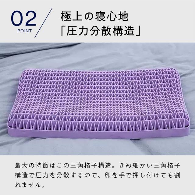 【短納期】枕 安眠枕 快眠枕 人気ランキング ゲル枕 無重力枕 ジェル枕 TPE枕 まくら 洗える枕 人間工学 寝心地 横向き寝 新感覚 体圧分散 首・頭・肩を支える 【短納期】枕 安眠枕 快眠枕 人気ランキング ゲル枕 無重力枕 ジェル枕 TPE枕 まくら 洗える枕 人間工学 寝心地 横向き寝 新感覚 体圧分散 首・頭・肩を支える