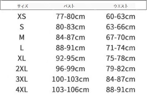 フランス式ウェディングドレス新型レトロウェディングドレスワンピース-16