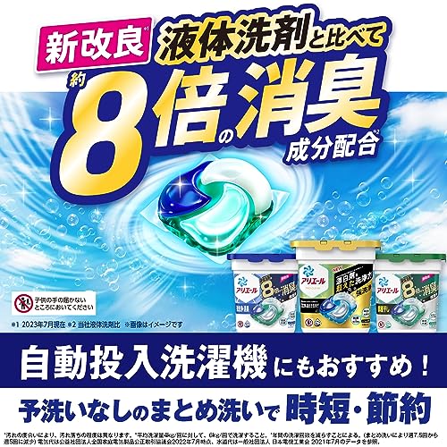 アリエール 洗濯洗剤 ジェルボール4D 詰め替え 103個[大容量]