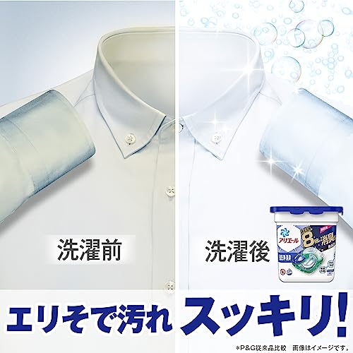 アリエール 洗濯洗剤 ジェルボール4D 詰め替え 103個[大容量]