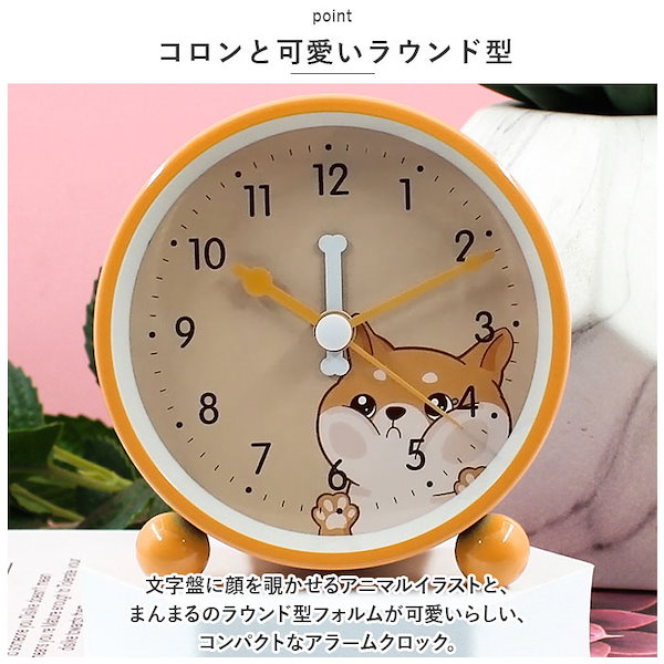 【かみみや】アントニオ猪木目覚まし時計ビックサイズアラーム 単三電池４本付 Amazon.co.jp: アントニオ猪木 ANTONIO INOKI 目覚まし時計 レア