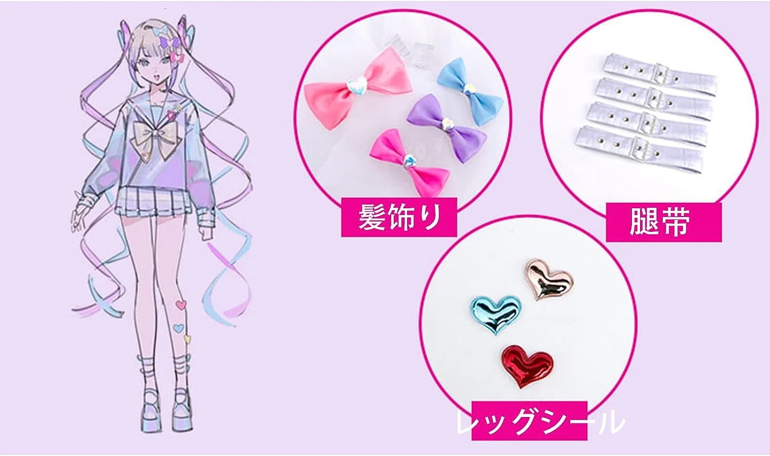 コスプレ衣超てんちゃん髪飾り付き超絶最かわてんしちゃんウィッグ靴付きイベントパーティー変演出服クリスマスパーティー