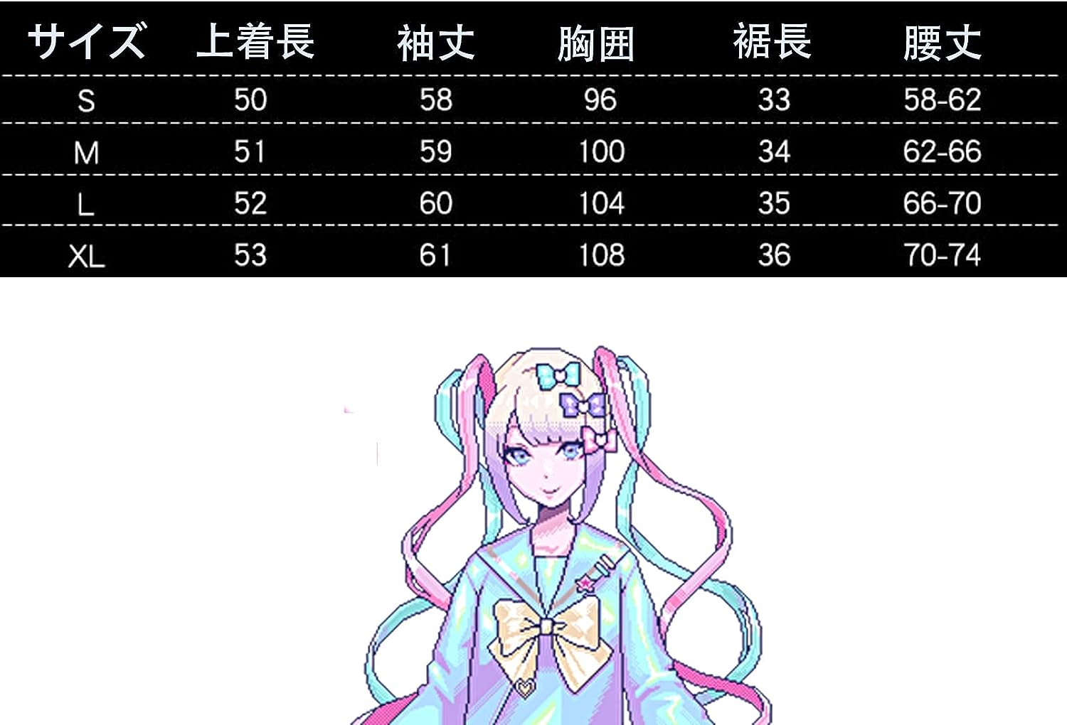 コスプレ衣超てんちゃん髪飾り付き超絶最かわてんしちゃんウィッグ靴付きイベントパーティー変演出服クリスマスパーティー