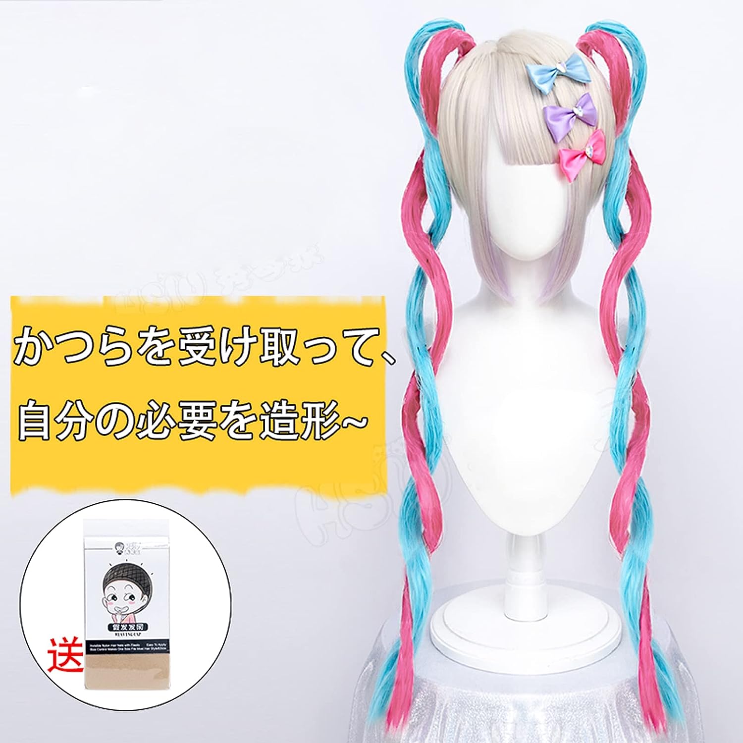 コスプレ衣超てんちゃん髪飾り付き超絶最かわてんしちゃんウィッグ靴付きイベントパーティー変演出服クリスマスパーティー