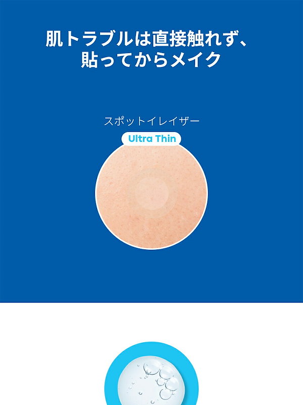 ニキ AZENIS ファルケン RT615K+ アゼニス アールティー