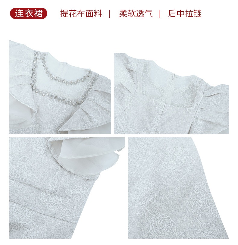 【JY.上品】 2024夏新品 フリル ダイヤモンド飾り ワンピース タイト ドレス パーティー キャバ 大人 同窓会 披露宴 卒業式 結婚式 演奏会 ウェディング 二次会 メガ割