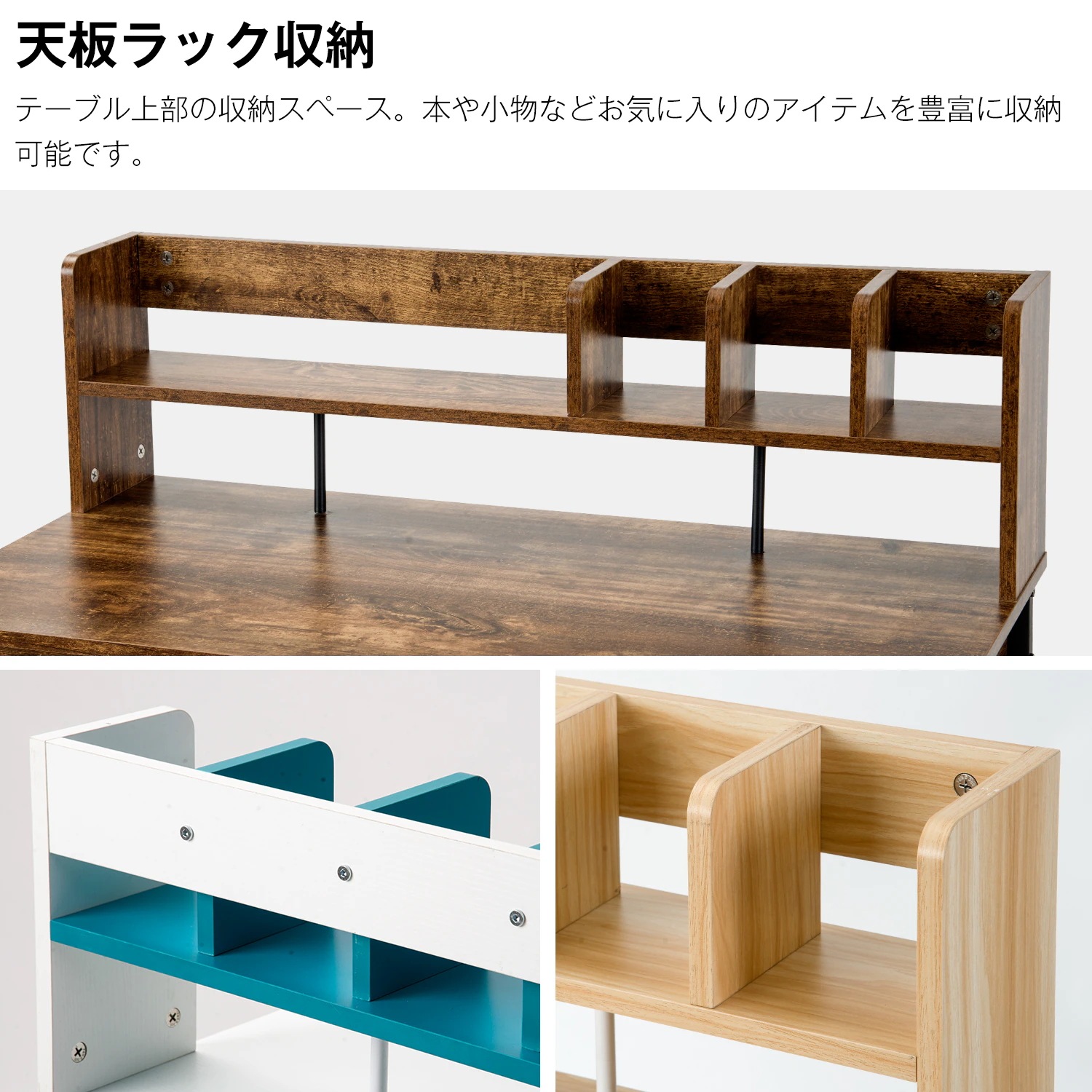 【国内発送M】809【301556EAAオフィスチェア+パソコンデスク セット】 【新色登場】パソコンデスク 引き出し付き 収納台 ミシン台 学習机 勉強机 【国内発送M】809【301556EAAオフィスチェア+パソコンデスク セット】 【新色登場】パソコンデスク 引き出し付き 収納台 ミシン台 学習机 勉強机