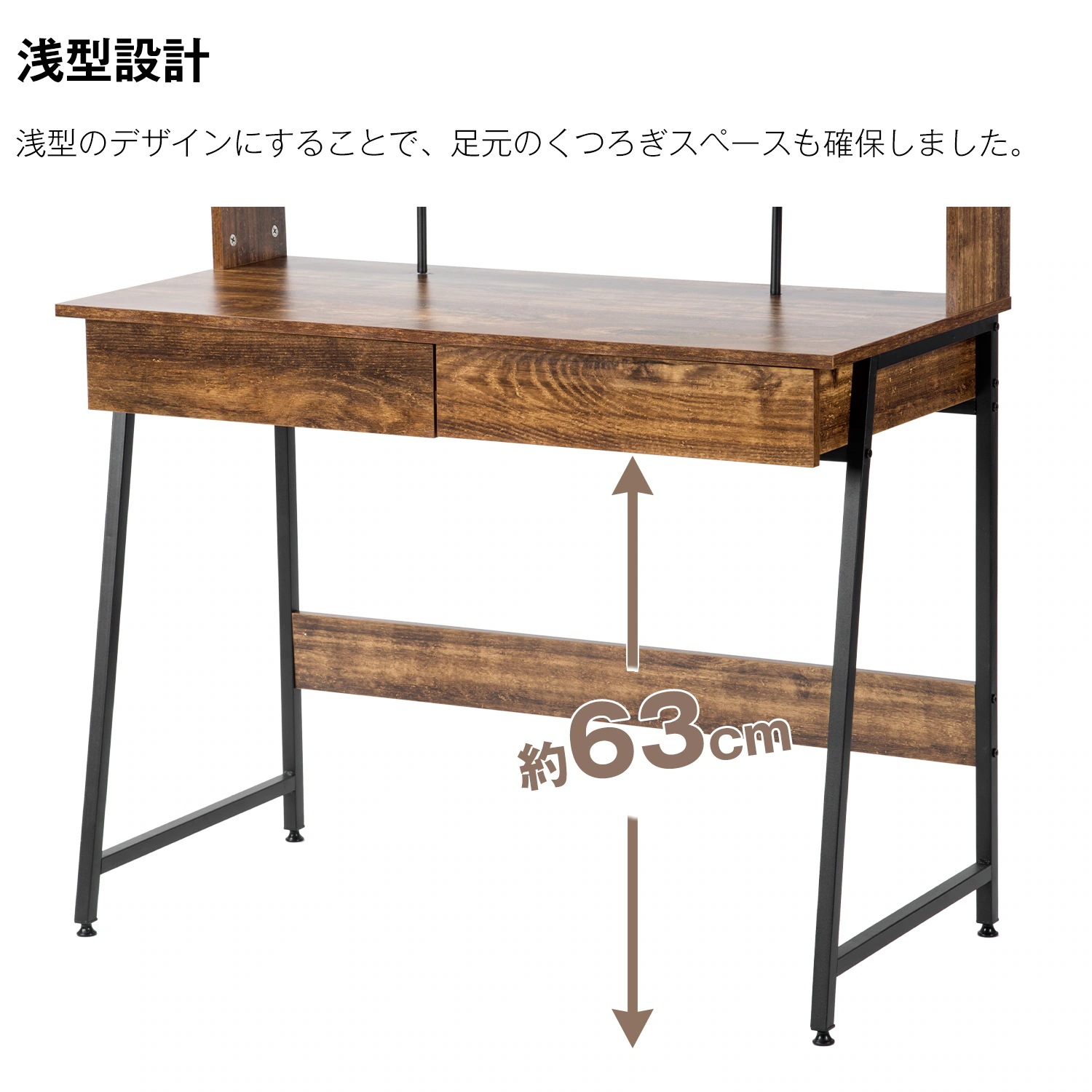 【国内発送M】809【301556EAAオフィスチェア+パソコンデスク セット】 【新色登場】パソコンデスク 引き出し付き 収納台 ミシン台 学習机 勉強机 【国内発送M】809【301556EAAオフィスチェア+パソコンデスク セット】 【新色登場】パソコンデスク 引き出し付き 収納台 ミシン台 学習机 勉強机