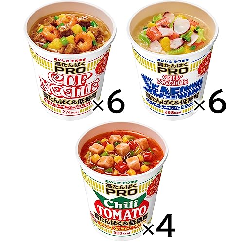 【Amazon.co.jp限定】 日清食品 カップヌードルPRO 3種類アソート 高たんぱく & 低糖質 & 1日分の食物繊維 (計16個) カップ麺 詰め合わせ 箱買い