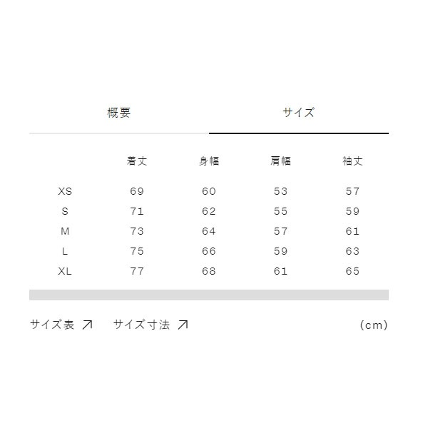 返品交換不可 現品限り処分 ザ・ノース・フェイス THE NORTH FACE マウンテンカバーオール アウター ユニセックス NP72535-K 即納_8