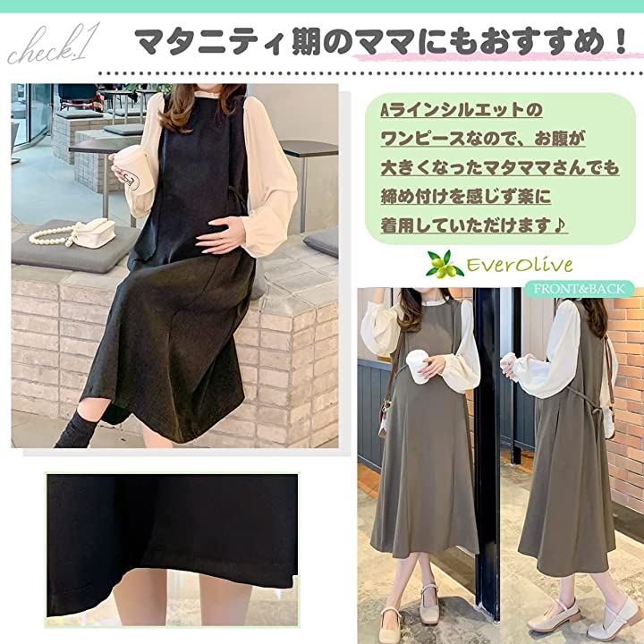 レイヤード風 ロング ワンピース 異素材 ドッキング 長袖 フレア(ブラック, 2XL) レイヤード風 ロング ワンピース 異素材 ドッキング 長袖 フレア(ブラック, 2XL)