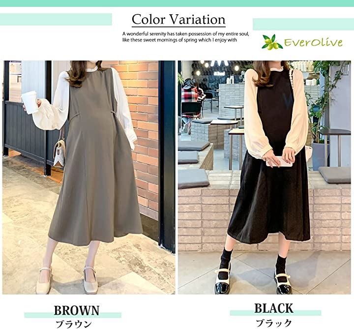 レイヤード風 ロング ワンピース 異素材 ドッキング 長袖 フレア(ブラック, 2XL) レイヤード風 ロング ワンピース 異素材 ドッキング 長袖 フレア(ブラック, 2XL)