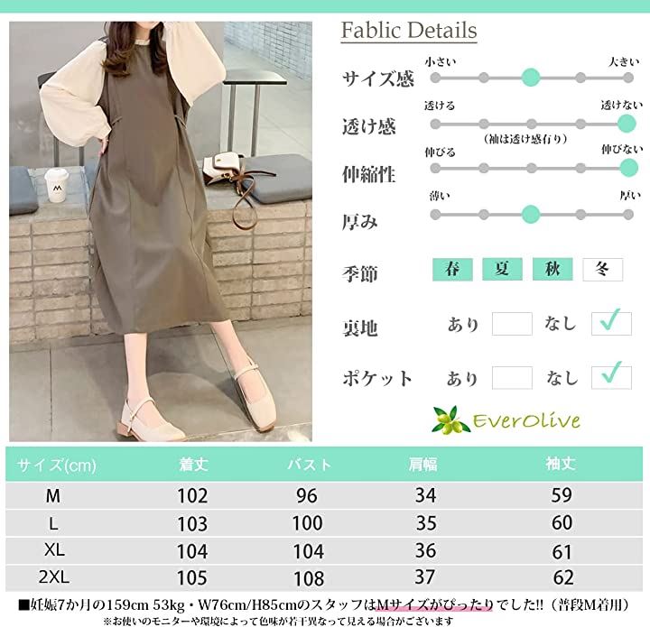 レイヤード風 ロング ワンピース 異素材 ドッキング 長袖 フレア(ブラック, 2XL) レイヤード風 ロング ワンピース 異素材 ドッキング 長袖 フレア(ブラック, 2XL)