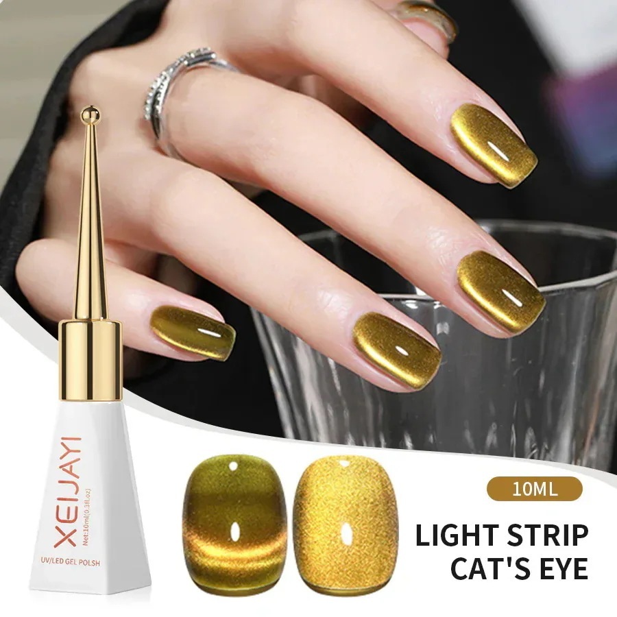 10pscグループ・バイ6色セット10ML*6 猫目 多色に輝く パール微粒マグネットパウダー 新感覚 キャッツアイジェルマグネットジェル ジェルネイル キャッツアイ ジェルカラー ネイル UVLED