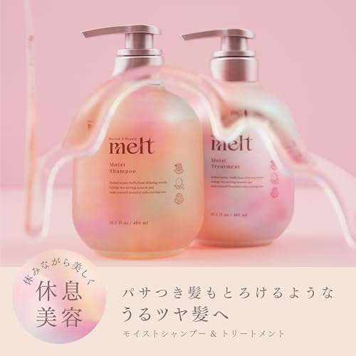 melt (メルト) モイストポンプペア+クリーミーメルトフォーム付き とろける体験セット ポンプペア 960ml + 2g 休息美容 melt (メルト) モイストポンプペア+クリーミーメルトフォーム付き とろける体験セット ポンプペア 960ml + 2g 休息美容