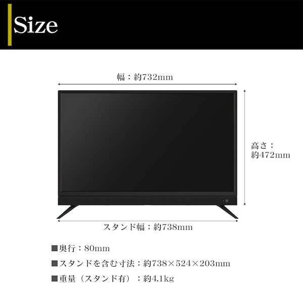 Qoo10] アイリー FFF テレビ 32型 ダブルチューナー