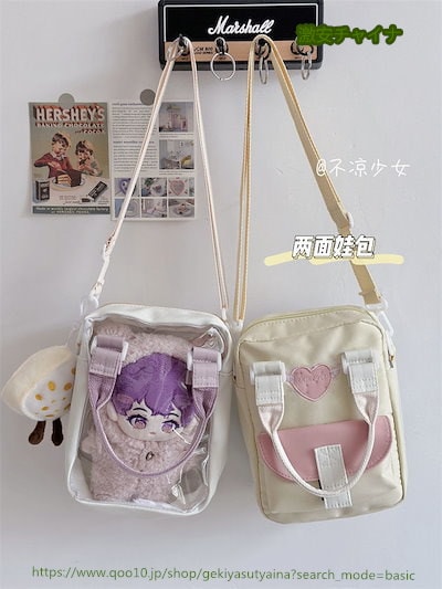 Qoo10] 痛バッグ 痛バ 斜め掛 25 cmぬい