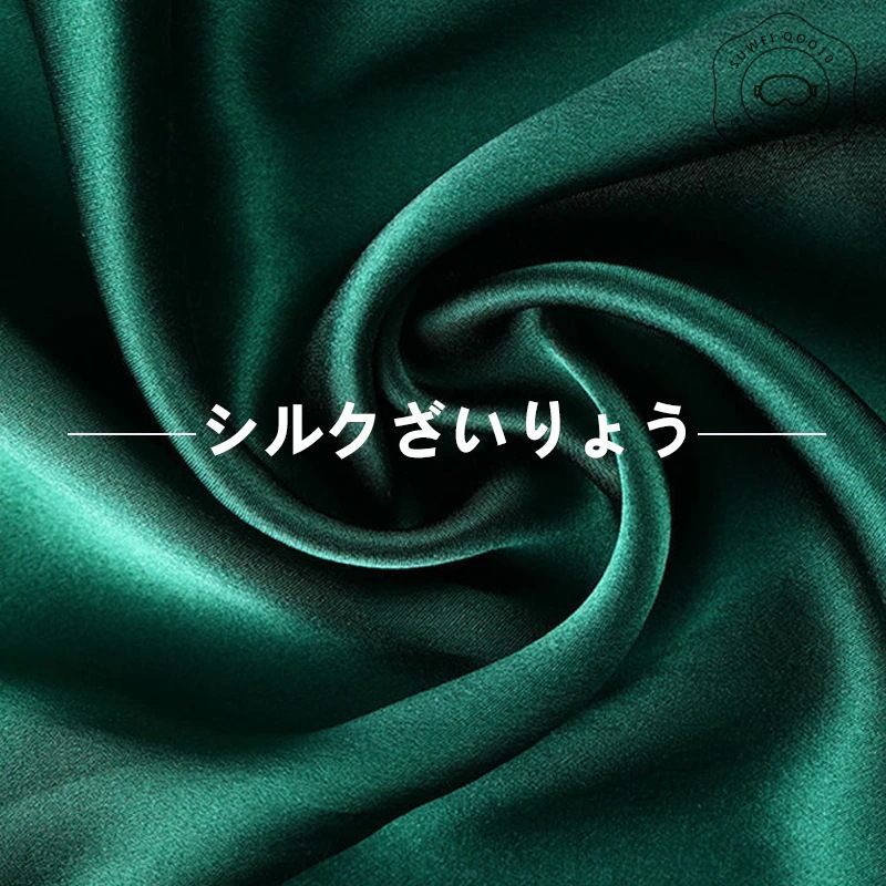 【1つ買うと1つ無料】ホットアイマスク めぐりズム蒸気でホットアイマスク usb ホットアイマスク レンジ アイマスク電熱