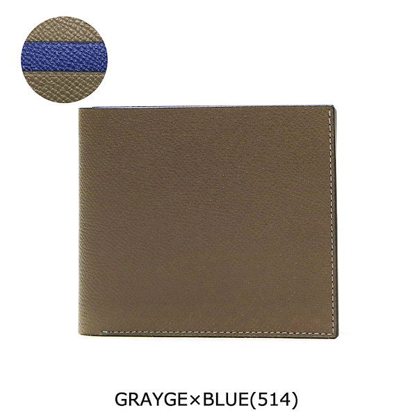 Qoo10] ファーロ ファーロ 財布 FARO 二つ折り財布