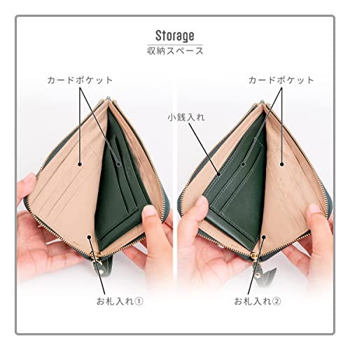 Amazon | [エリクシオ] 財布 ミニ財布 ミニウォレット カード