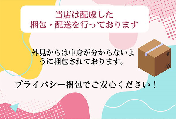 初心者に最適！秘密配送】マッサージ器 腰肩楽 バイブ 吸引 乳首バイブ 防水 抹香臭い 強力 静音 でんま 携帯電マ USB充電 7種振動モード 7種 吸引モード クリ責め ローター 電マ 吸うやつ 健康グッズ 人気ギフト マッサージ器 おもちゃ デンマ