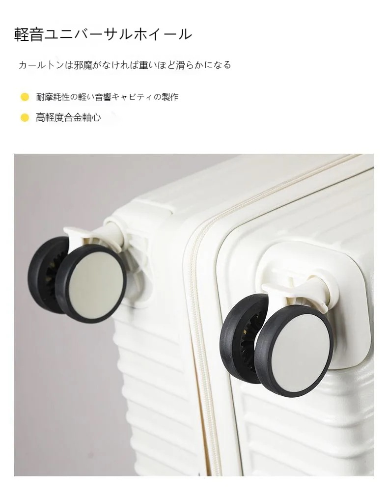 360回転キャスタ 旅行 修学 キャリーバッグ 多色 軽量 機内持ち込み アルミフレーム キャリーケース 韓国 スーツケース