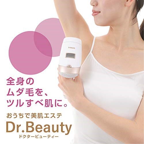 Qoo10] 公式Dr.Beauty（ドクタービューテ