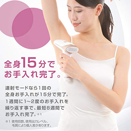 Qoo10] 公式Dr.Beauty（ドクタービューテ
