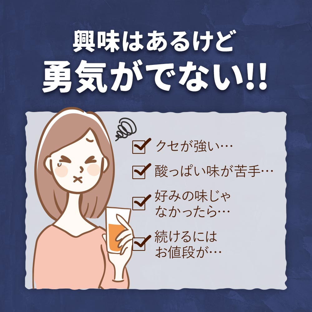 沙棘 (6個セット約6ヶ月分) 沙棘 (6個セット約6ヶ月分)