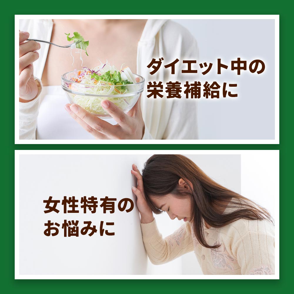 沙棘 (6個セット約6ヶ月分) 沙棘 (6個セット約6ヶ月分)