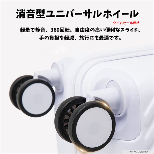 2024 新作 スーツケース 機内持ち込み フロントオープン 上開き SSサイズ 軽量 かわいい キャリーケース おしゃれ 可愛い 女子旅行 レディース