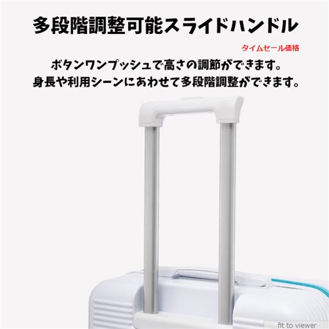 2024 新作 スーツケース 機内持ち込み フロントオープン 上開き SSサイズ 軽量 かわいい キャリーケース おしゃれ 可愛い 女子旅行 レディース