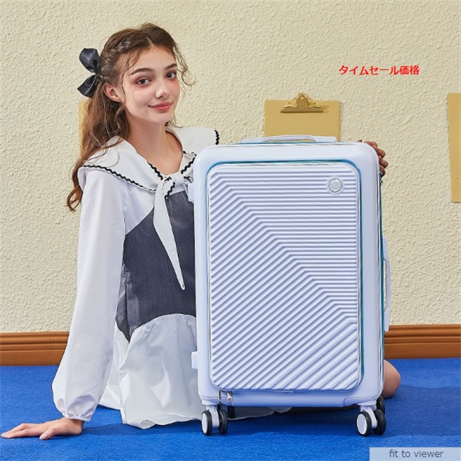 2024 新作 スーツケース 機内持ち込み フロントオープン 上開き SSサイズ 軽量 かわいい キャリーケース おしゃれ 可愛い 女子旅行 レディース