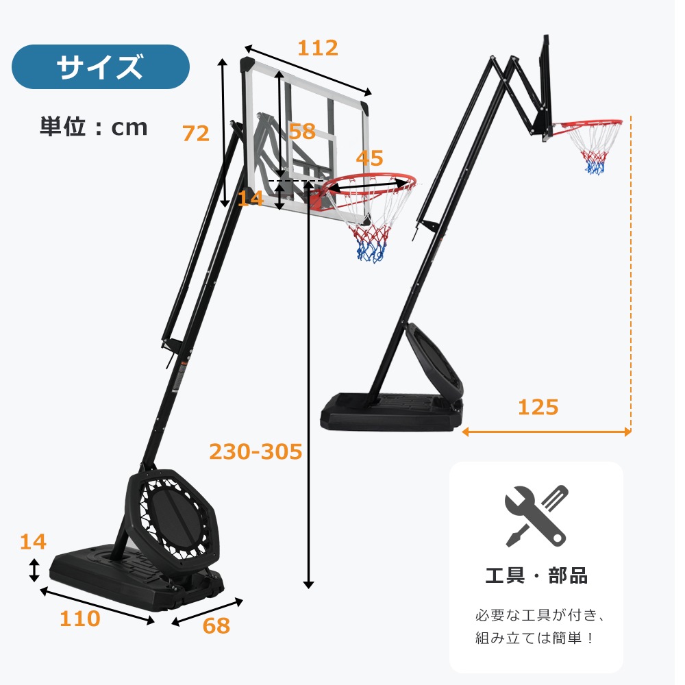 【国内発送送.料無料】A145【鋼鉄タイプ】 世界検査機関SGS規格最高ランク オフィスチェア メッシュ パソコンチェア デスクチェア オフィスチェアー PCチェア OAチェア 疲れにくい　肘付き